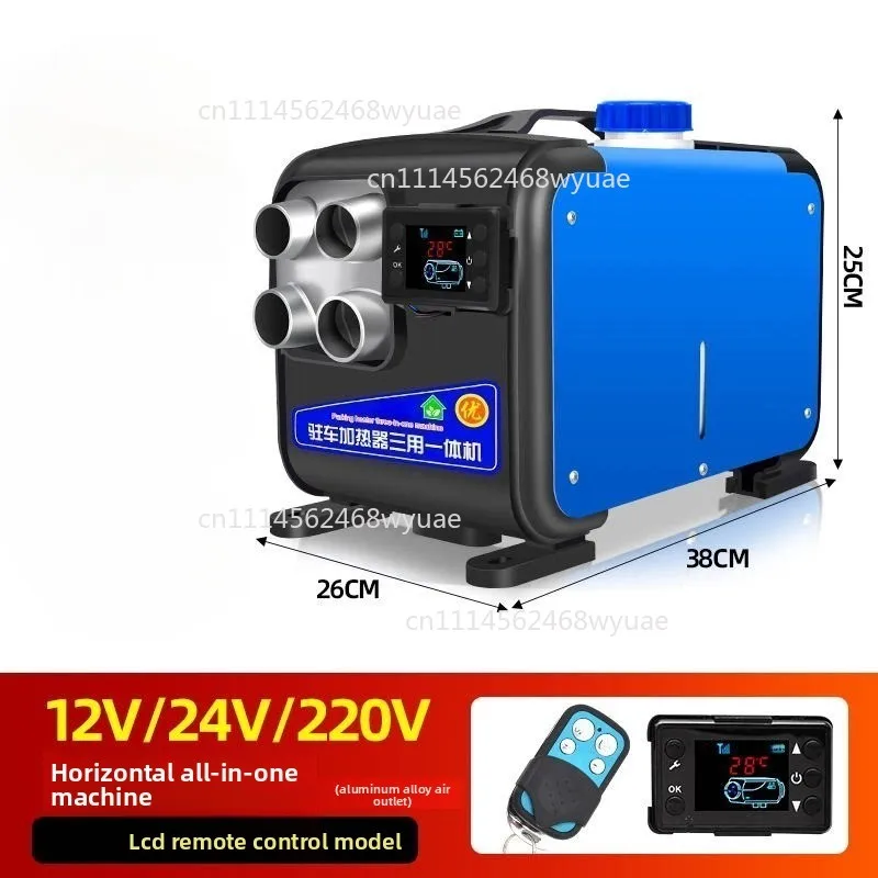 2KW 5KW 8KW Parking Heater 12V 24V 220V, Diesel Air Heater for Truck Car Boat Home Use