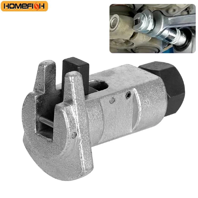 Hydraulic Shock Absorber Removal Tool Claw Ball Head Swing Arm Suspension Separator Labor Saving Disassembly Kit Car Accessories