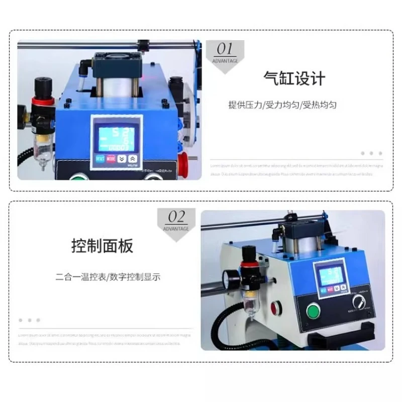 Automatic double-station sliding pneumatic clothing labeling machine, heat transfer machine