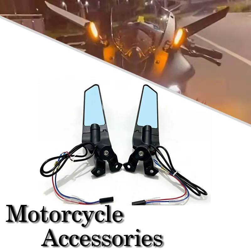

For QJmotor SRK800RR SRK800RS GSR800 Motorcycle Accessories Fixed-wing Rearview Mirror with Turn Signal Fixed-wing Special