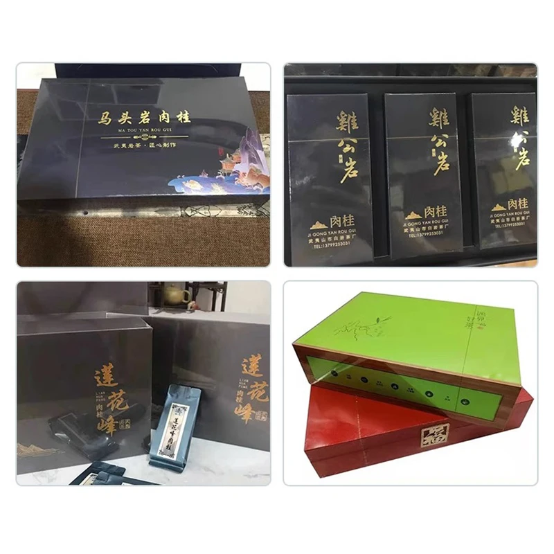 New tea gift box packaging and sealing machine Cosmetic film laminating machine Heat shrinkable film laminating machine Laminati