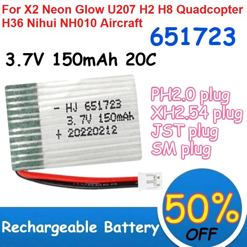 

651723 3.7V Li-ion Battery 150mAh 20C for X2 Neon Glow U207 H2 H8 Quadcopter H36 Nihui NH010 Aircraft Batteries Rechargeable