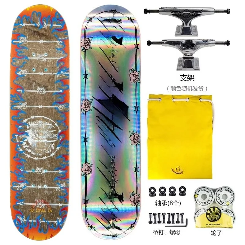 7-Layer Canadian Maple Complete Skateboard, Adult Dual Rocker Arm Cruise Skateboard, Support Pattern Customization