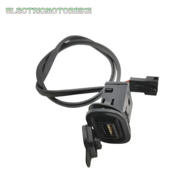 USB charge port for NIU N1 N1S M1 U1 original product