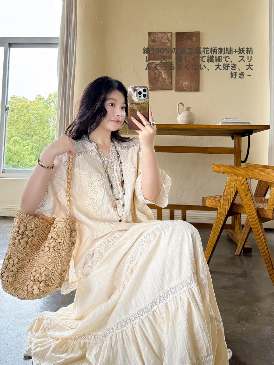 

Elegant Embroidered Floral Lace Trim Loose Fit Cotton Shirt Breathable Comfortable Casual Style V Neck Seven Sleeve Women's Top