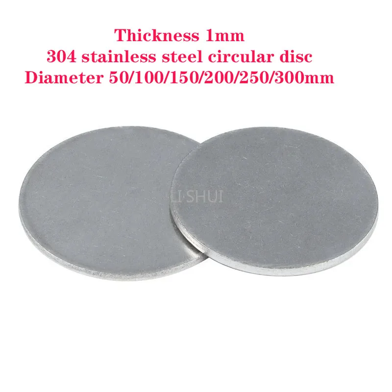 1.0mmThickness   1 Piece Diameter 50mm-300mm  Stainless Steel Round Gasket 304 Stainless Steel Disc Metal DIY Round Plate