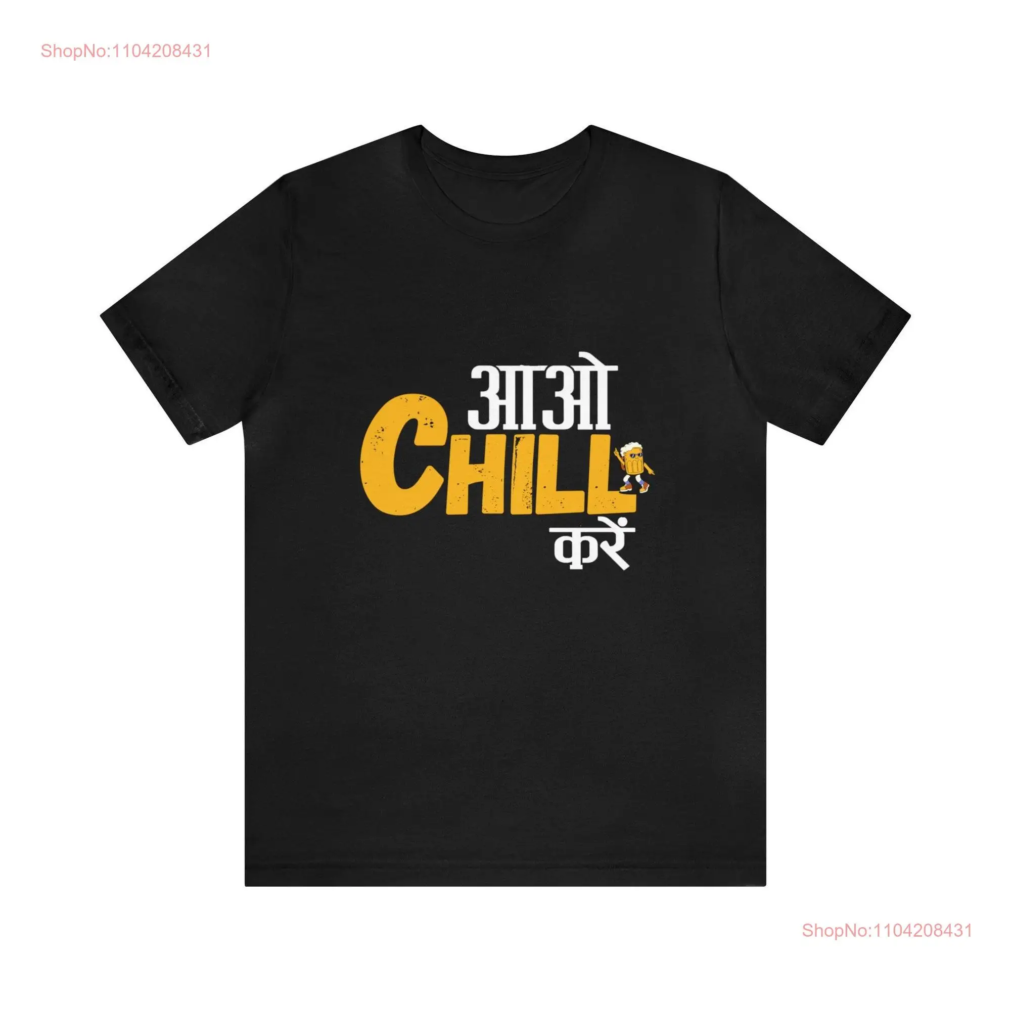 Chill Kare l Desi Daaru Bollywood Friends Party time South Asian Jersey  T Shirt long or short sleeves