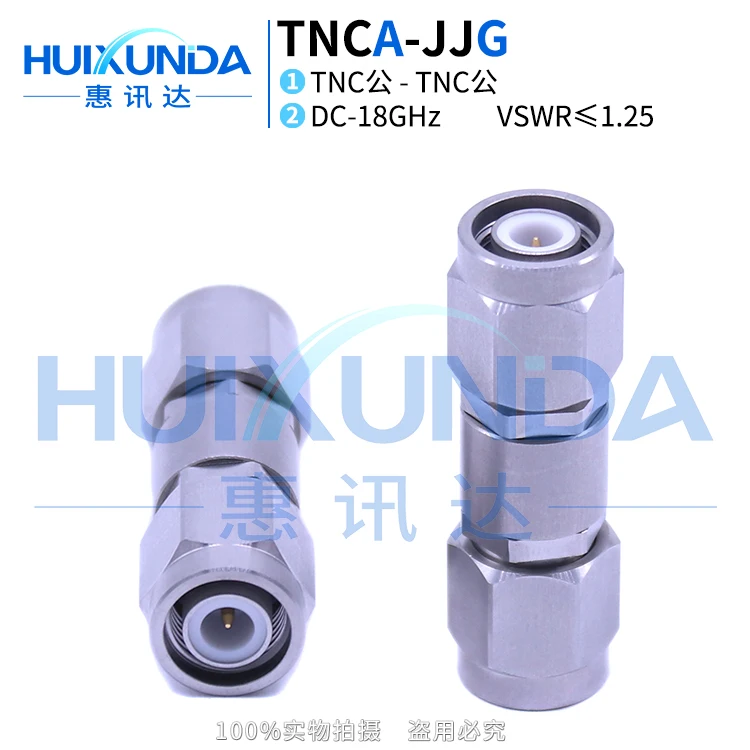 TNCA-JJG millimeter wave stainless steel 18G high frequency test adapter TNC male connector