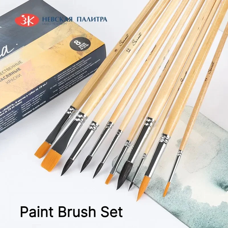 5 Pcs Russian White Nights Sonnet Professional Watercolor Paint Brush Set, Squirrel Hair Mixed Hair Brushes For Artists