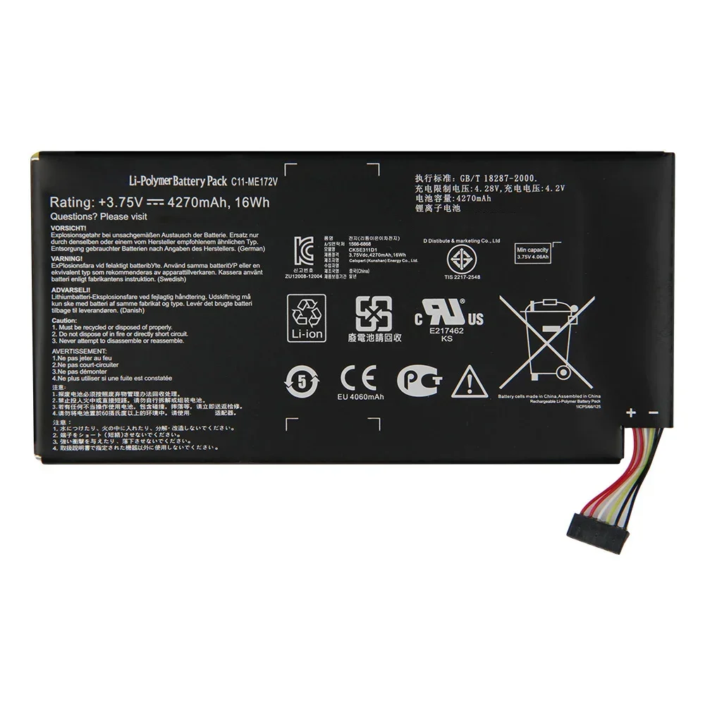 

Сменный аккумулятор для ASUS MeMoPad K004 C11-ME172V 4270 мАч
