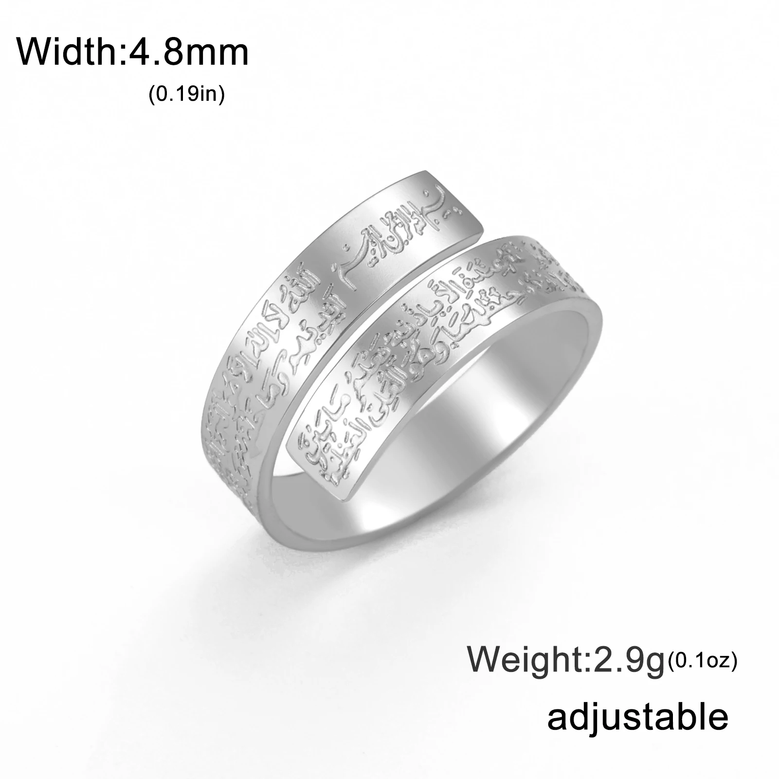 CoolTime Ayatul Kursi Edelstahl Verstellbarer Ring mit Koran-Kalligraphie Muslimischer Schmuck Eid Al Adha Muhammad Segen – Detail 15