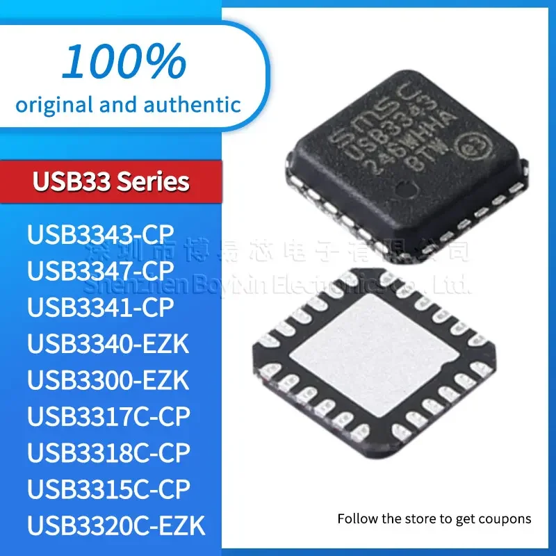 Original genuine USB3343 USB3347 USB3340 USB3341 USB3317C USB3318C USB3320C USB3315C-CP USB3300-EZK