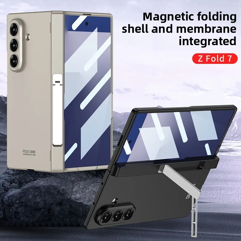 

For Samsung z Fold 7 mobile folding screen Magnetic suction protective case