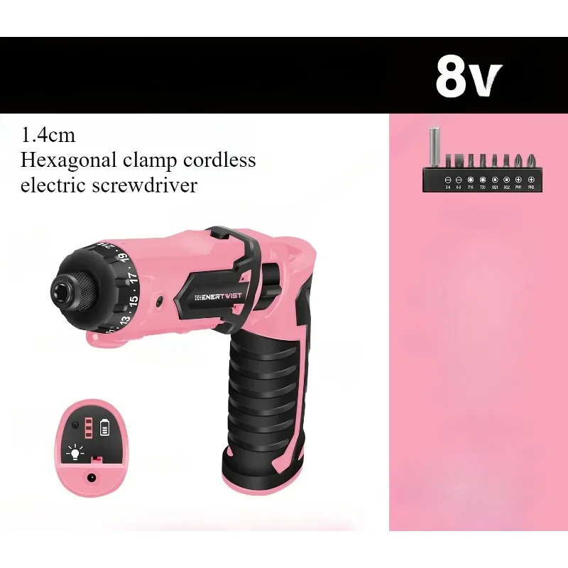

Dual Purpose Rotating Household Lithium Rechargeable Electric Screwdriver Small Electric Screwdriver Electric Screwdriver