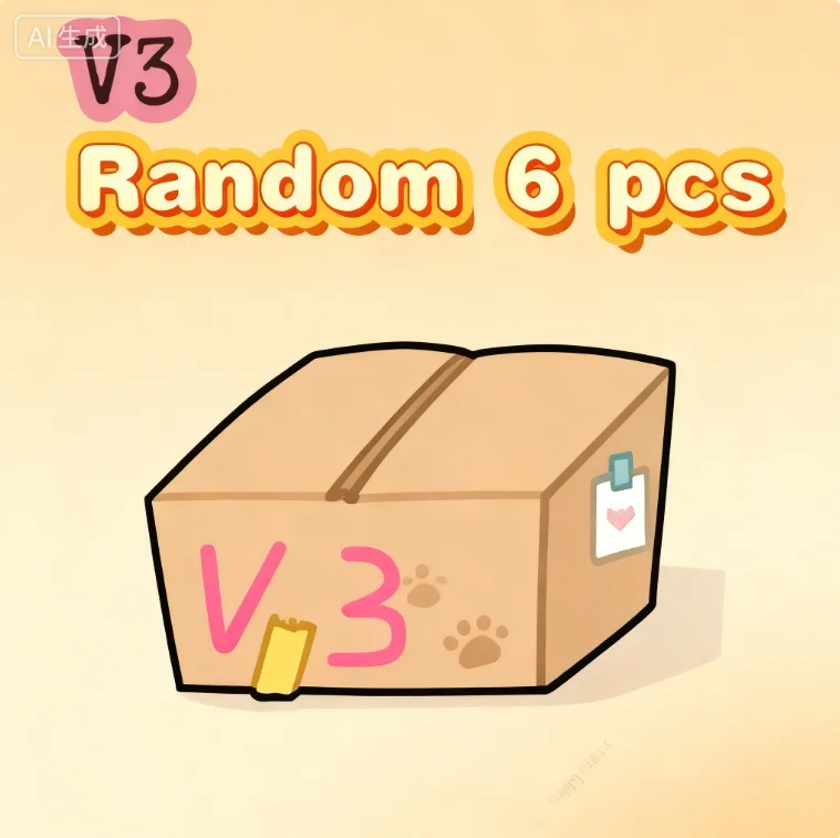 المبيعات الساخنة Kawaii الوحش لافوفو صندوق أعمى سلسلة بولي كلوريد الفينيل معكرون قلادة الفينيل دمية مفاجأة صندوق المفاتيح هدية عيد ميلاد #5