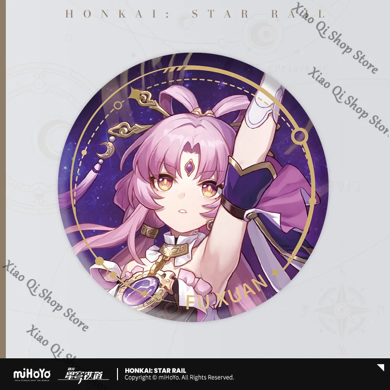 هونكاي: شارة صفيح من سلسلة اللوحات الدائمة على شكل ستار ريل - هدية إصدار المجمع الأصلي الرسمي لمصير الحرس