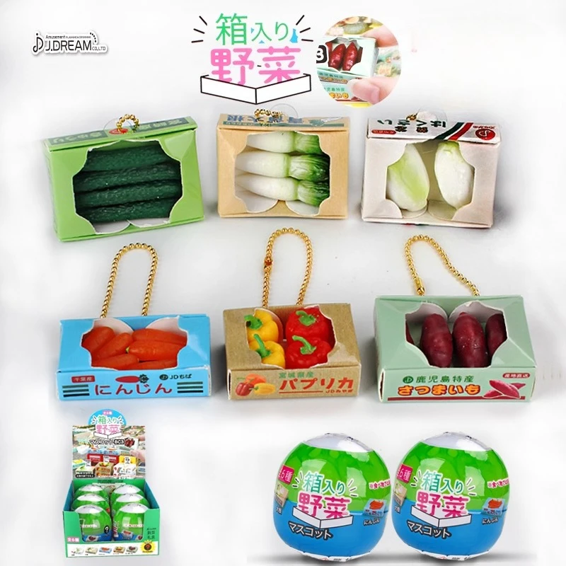 

Япония J.Dream, имитация мини-мягких овощей в штучной упаковке, миниатюрная модель, снятие стресса, сжимаемая слепая коробка, игрушка, кулон, подарки для детей