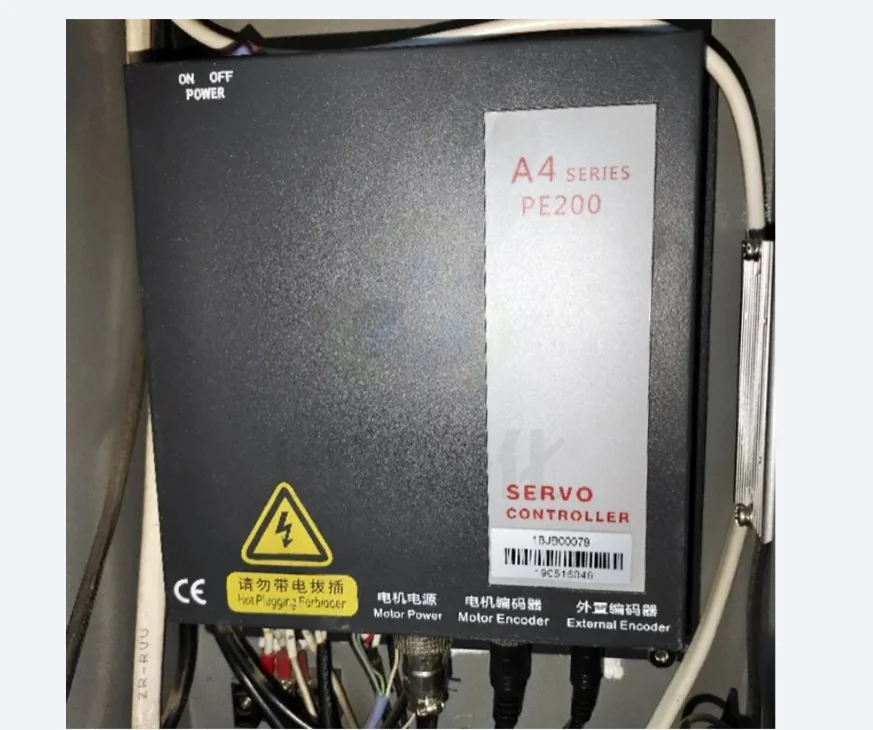 PE200 motor accessories A4 controller display PE500 film PE700 empty box A2 aviation plug