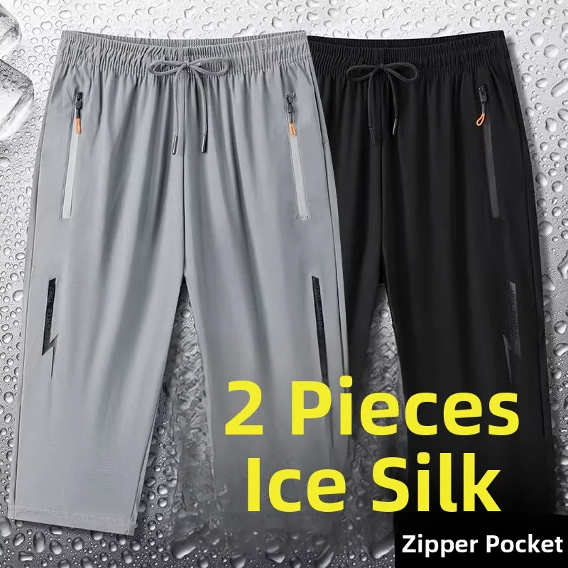 

Ice Silk Qui Dry Men's Sport orts Summer Casual Loose Fit Thin Breathable Mid-Calf Length Straight Leg Basic Color Pants