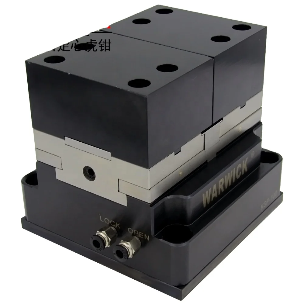 

WARWICK KSP-100 Precision Vise 100mm quick clamp self-centering pneumatic vise workholding