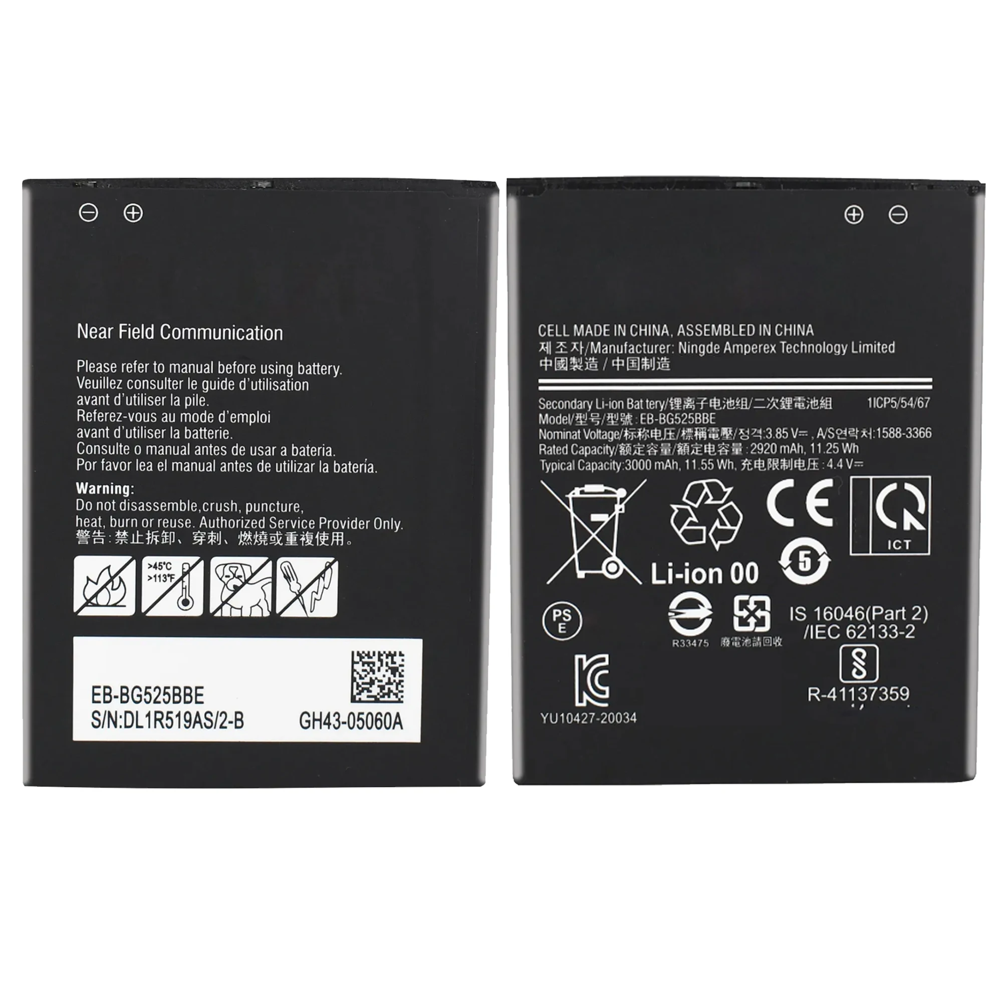 Substituição da bateria do telefone para Samsung Galaxy, EB-BG525BBE, Xcover 5, G525F, G525S baterias