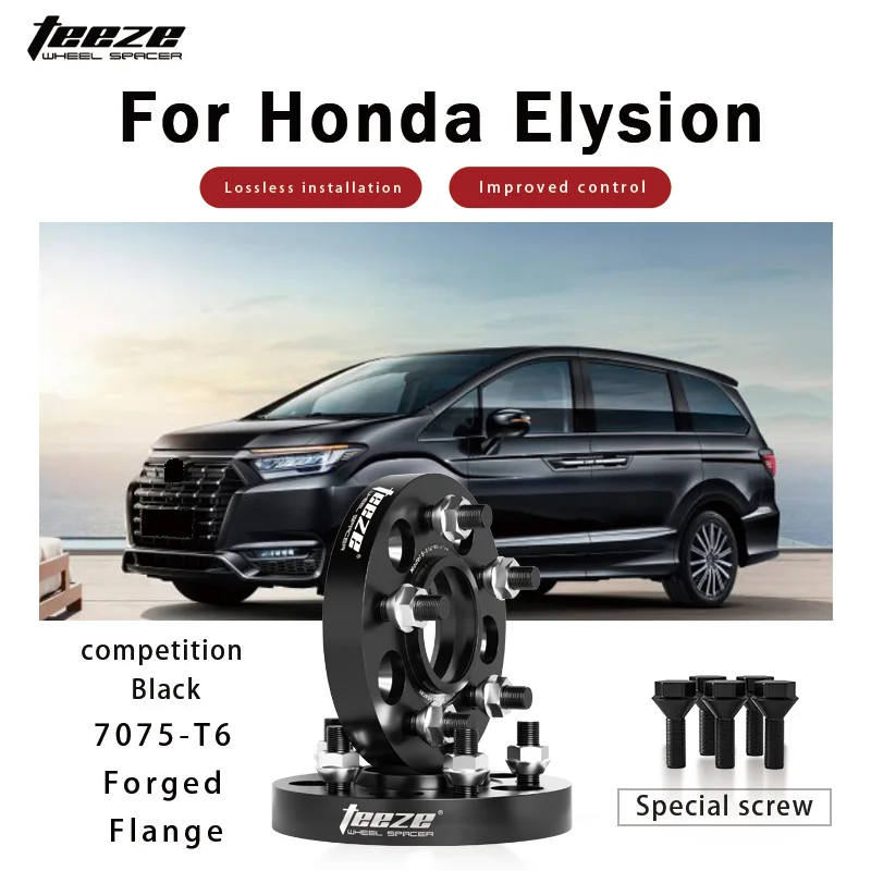 

Teeze 2/4 шт. 5x114,3 CB 64,1 мм M12x1,5 ступица центральная черная кованая проставка для колеса для Honda Elysion фланцевая пластина 15/20/25/30/35 мм
