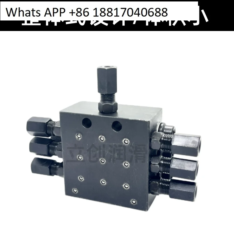 SSV الموزع شاحنة المضخة رصف صمام كتلة زبدة الموزع صمام توزيع الشحوم JPQ التقدمي #2