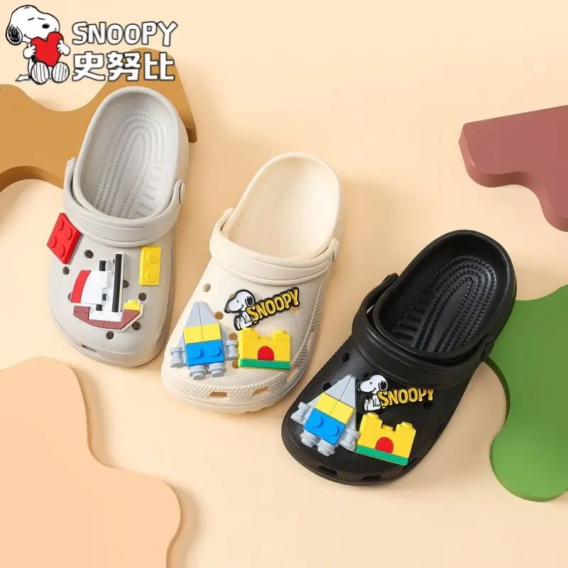 Snoopy Child Clogs Shoe Charms Soft Garden Hole Shoes Detachable Heel Strap Non-Slip Summer Casual Beach Slippers for Boys Girls