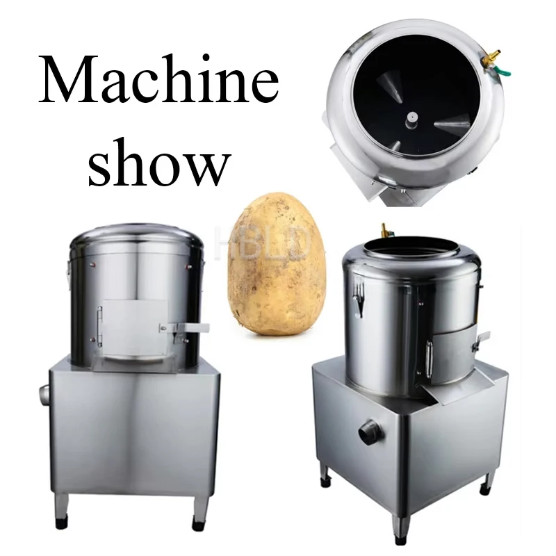

HBLD Эффективная профессиональная машина для очистки картофеля и полностью автоматическая электрическая машина для очистки картофеля
