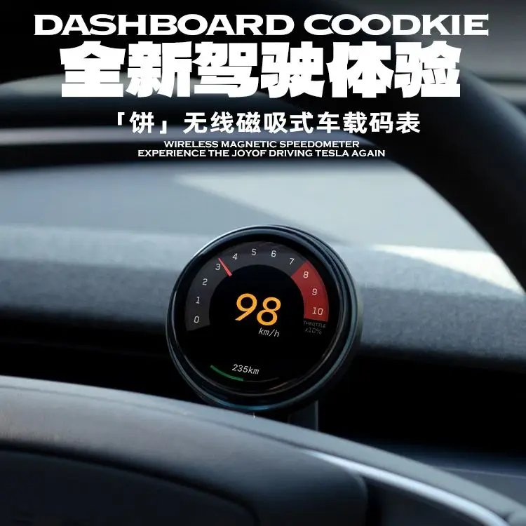 Tita Ultra Official…