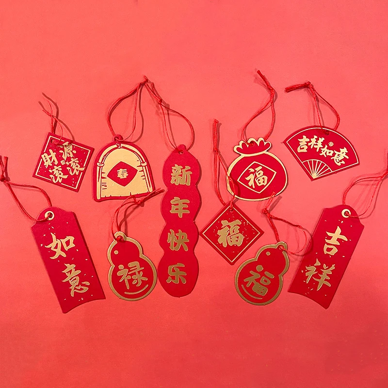 

10pcs 2026 Red New Year Hanging Pendants Chinese Spring Festival Potted Plants Hanging Pendant Ornaments New Year Door Decor ﻿