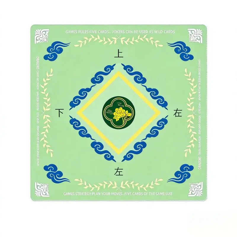 Xiangyun Lotus Chinese Printing Mahjong Table Mat Anti-Slip Noise Reduction for Card Game Table Playing Room Home Decor