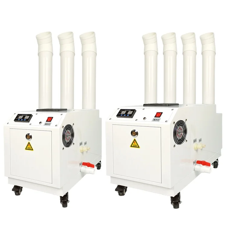 

15L/H Agriculture Tobacco Mushroom Greenhouse Ultrasonic Industrial Humidifier