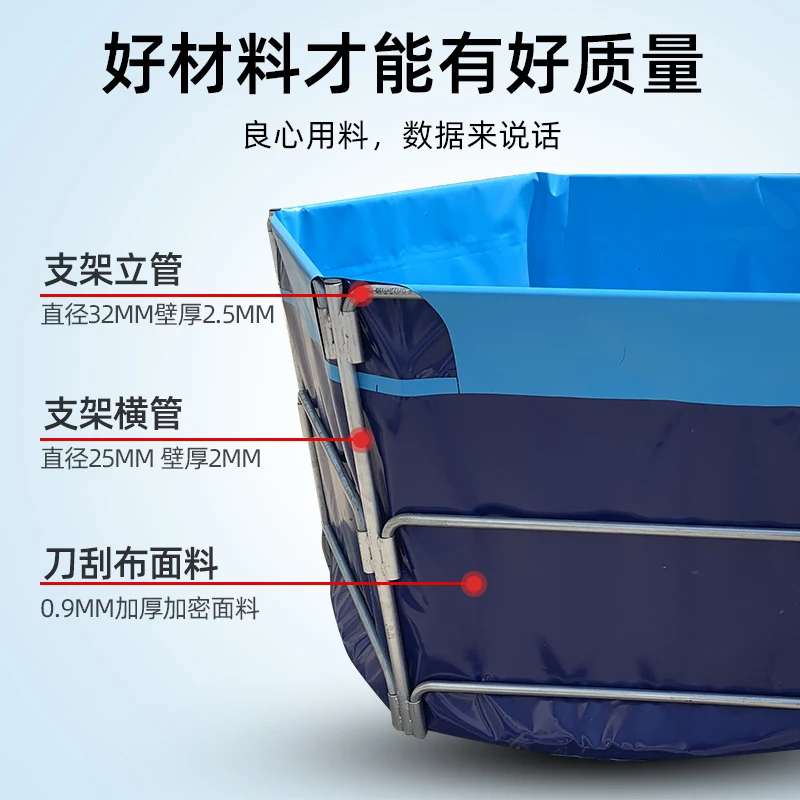 Fish pond Outdoor assembly Large courtyard Plastic Koi canvas fish Round bracket Folding