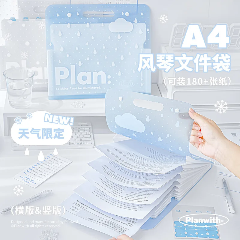 Planwith, classeur à anneaux A4 sur le thème de la météo, grande capacité, organisateur de documents portable pour le bureau et l'école.