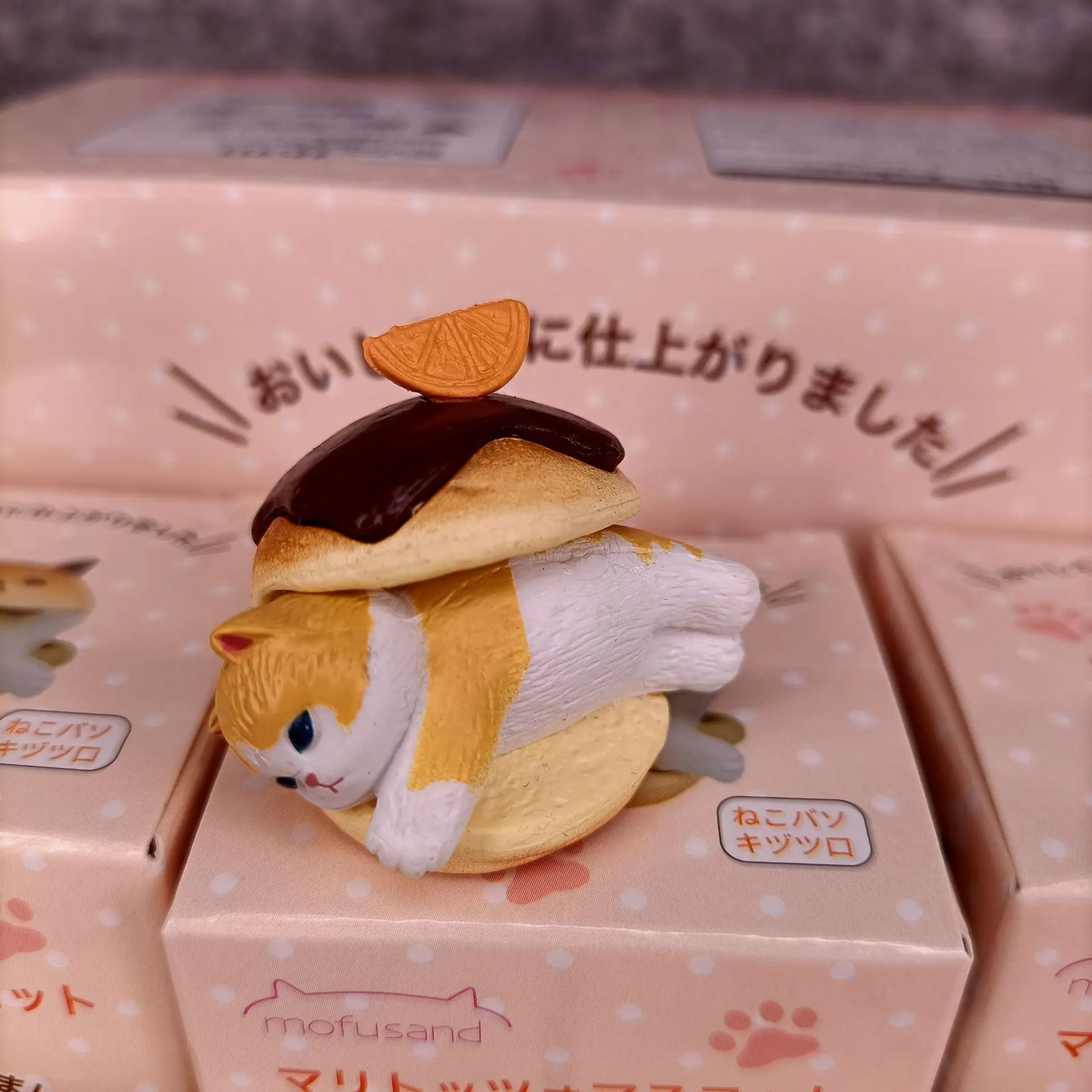 Burger Cat Blind Box Cats Action Figure Toy Model Decoration Ornaments Birthday Gifts