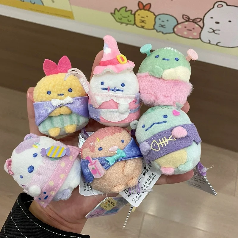 SanX Sumikko Gurashi - Llavero de peluche de la serie Cute Ghost: Ebi Fry, Dango Ghost, Shirokuma, Kushikatsu - Juguetes de dibujos animados de animales de peluche