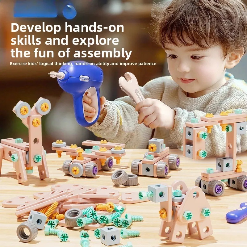 

DIY nut hand disassembly puzzle simulation screw toolbox simulation drill assembly puzzle shape insertion block boy's toy
