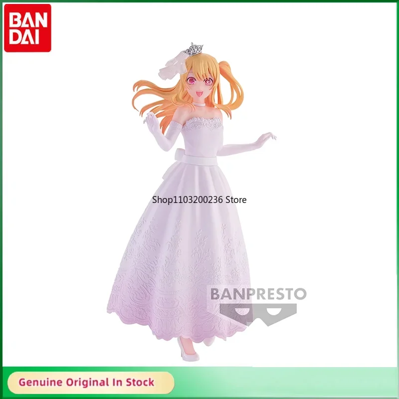 

Bandai Original OSHI NO KO Hoshino Rubii Wedding Dress Anime Action Figure Desktop Ornaments Model Kids Gift