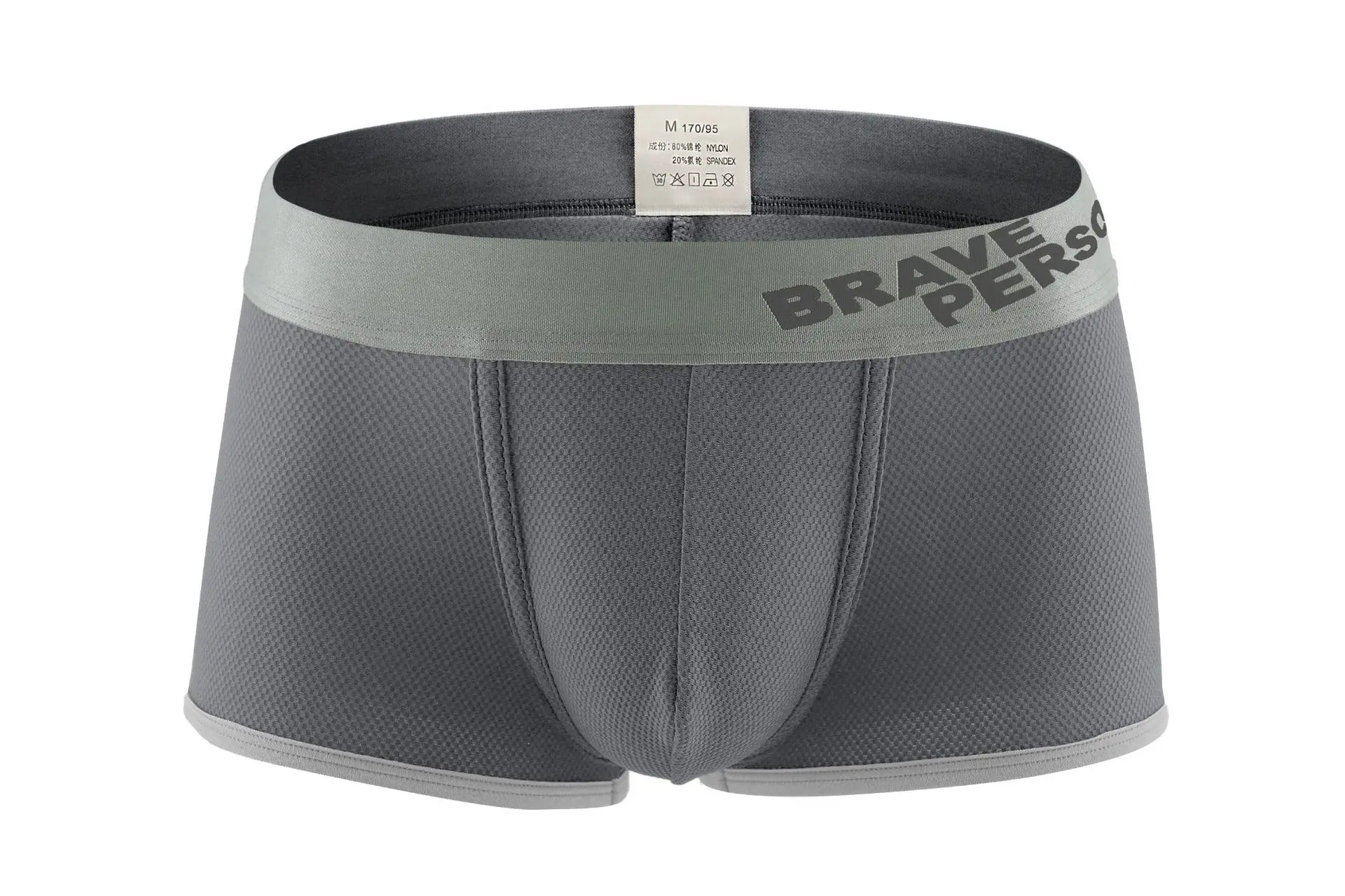 BRAVE PERSON Men\'s Boxers Pants