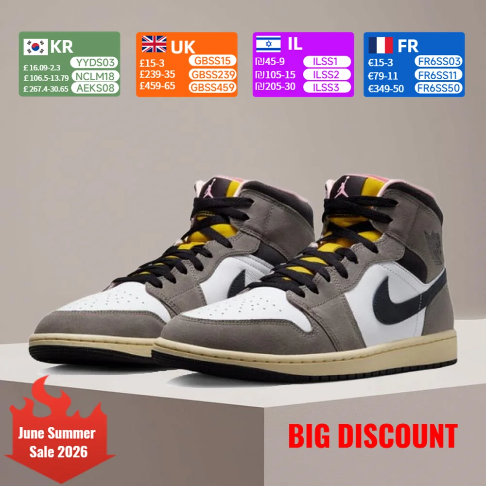 

Nike Air Jordan 1 Mid Cushioned Fashionable Versatile Slip-Resistant Durable Basketball Shoes HQ2011-100