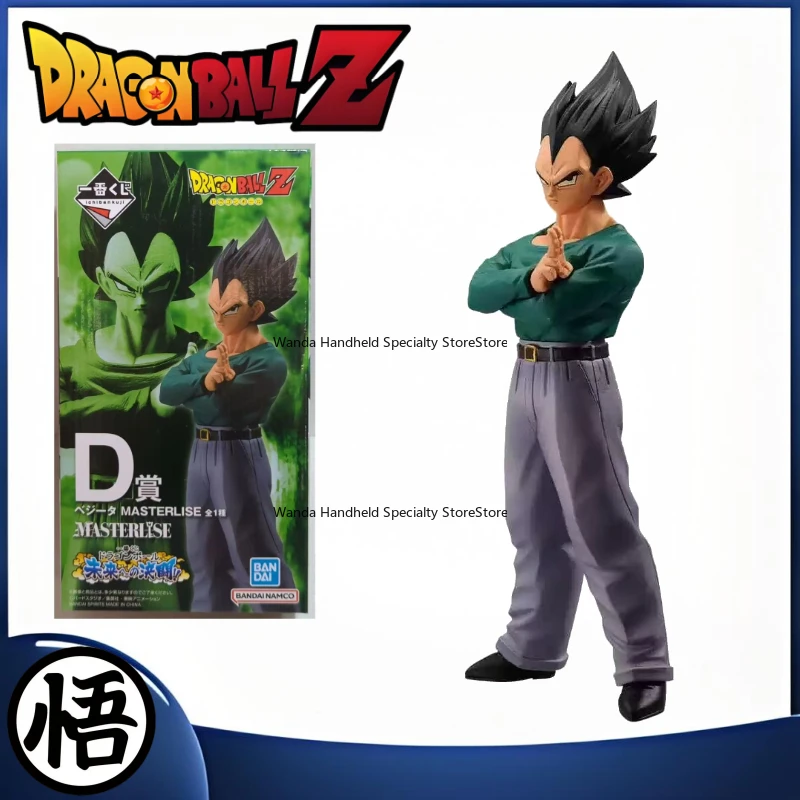 

Original Dragon Ball Beijita One Piece Kamen Rider Mobile finished product Anime model Super Saiyan statue Trendy toys studio