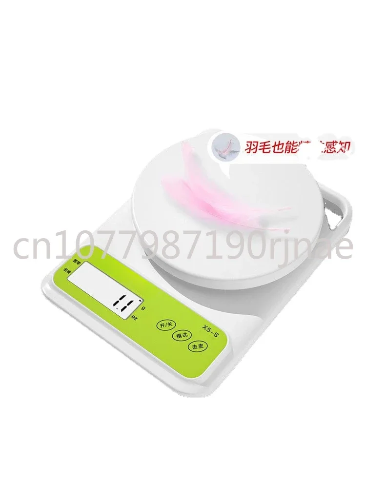 

Kitchen Scale Baking Electronic Scale Household Small Commercial Gram Scale Precision Weighing Food Gram Measuring