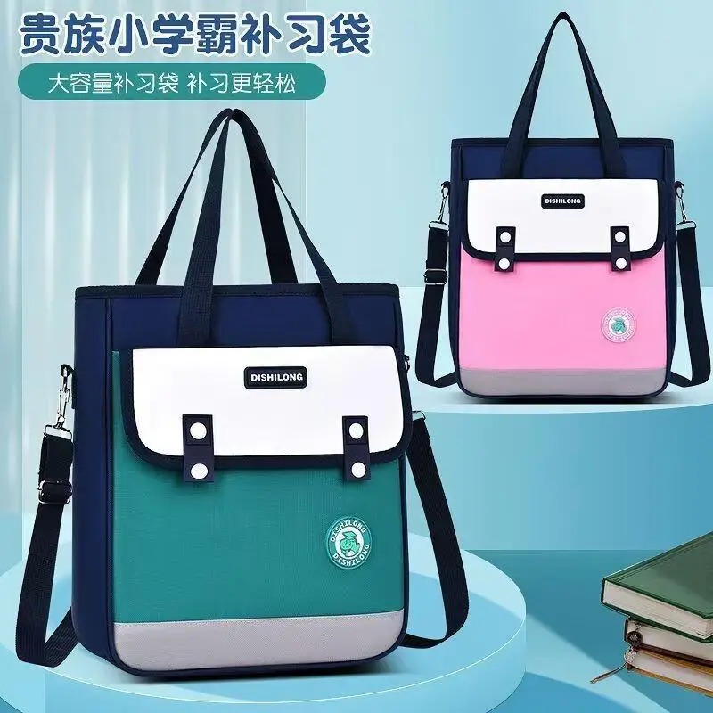 

Middle School and High School Students Carry Backpacks and Shoulder Bags with Large Capacity, Fashionable and Waterproof