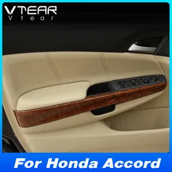 Vtear Car Seat Armrest Cover Interior Door Panel Arm Rest Protective Microfiber Leather Accessories Parts For Honda Accord 2003