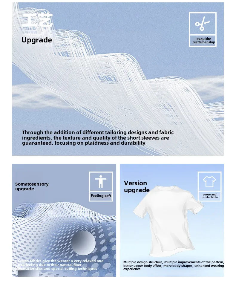 الراحة الدينية مزمور 23 شخصية الجرافيك تي شيرت مطبوع الرجال عادية تي شيرتات قصيرة الاكمام للأنشطة الخارجية بلايز #5