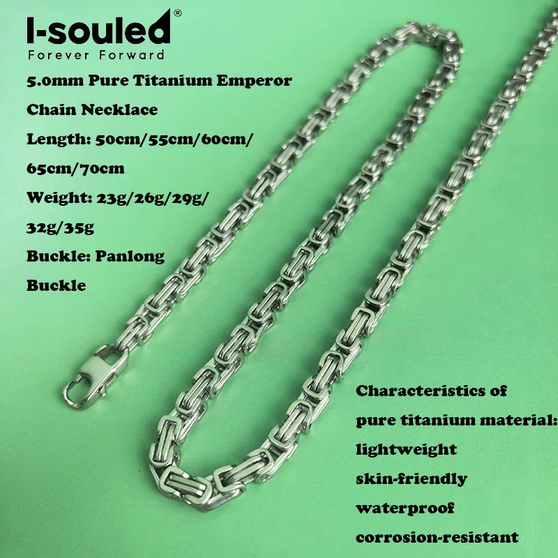5.0mm pure titanium emperor chain necklace is fashionable and beautiful, atmospheric and lightweight, waterproof and hypoallerge