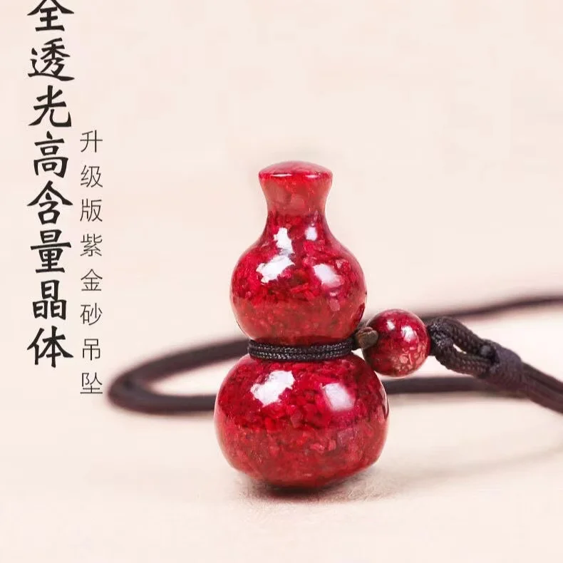 

Natural crystal sand cinnabar Gourd pendant pendant origin ore full light transmission high content Bracelet Jewelry