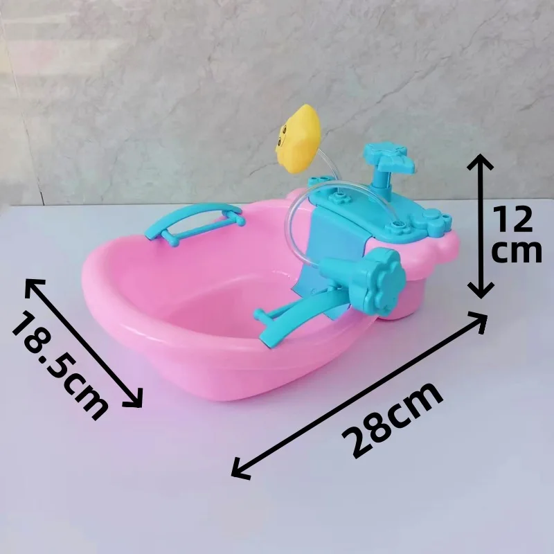 Kids Simulation Princess Doll Bath Tub Furniture Toy Accessories Fun Doll Water Play Press Spray Small Bathtub Play House Toy