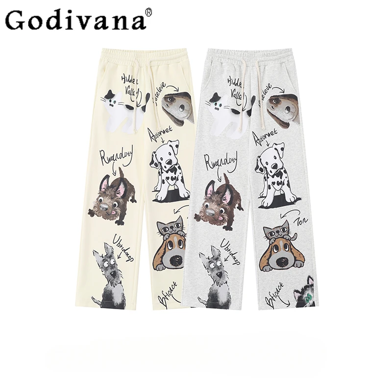 

Japanese Animal Print Sports Casual Pants Summer Fashion Streetwear Girly Loose Slim Elegant Wide Leg Pants Women Y2k Trousers